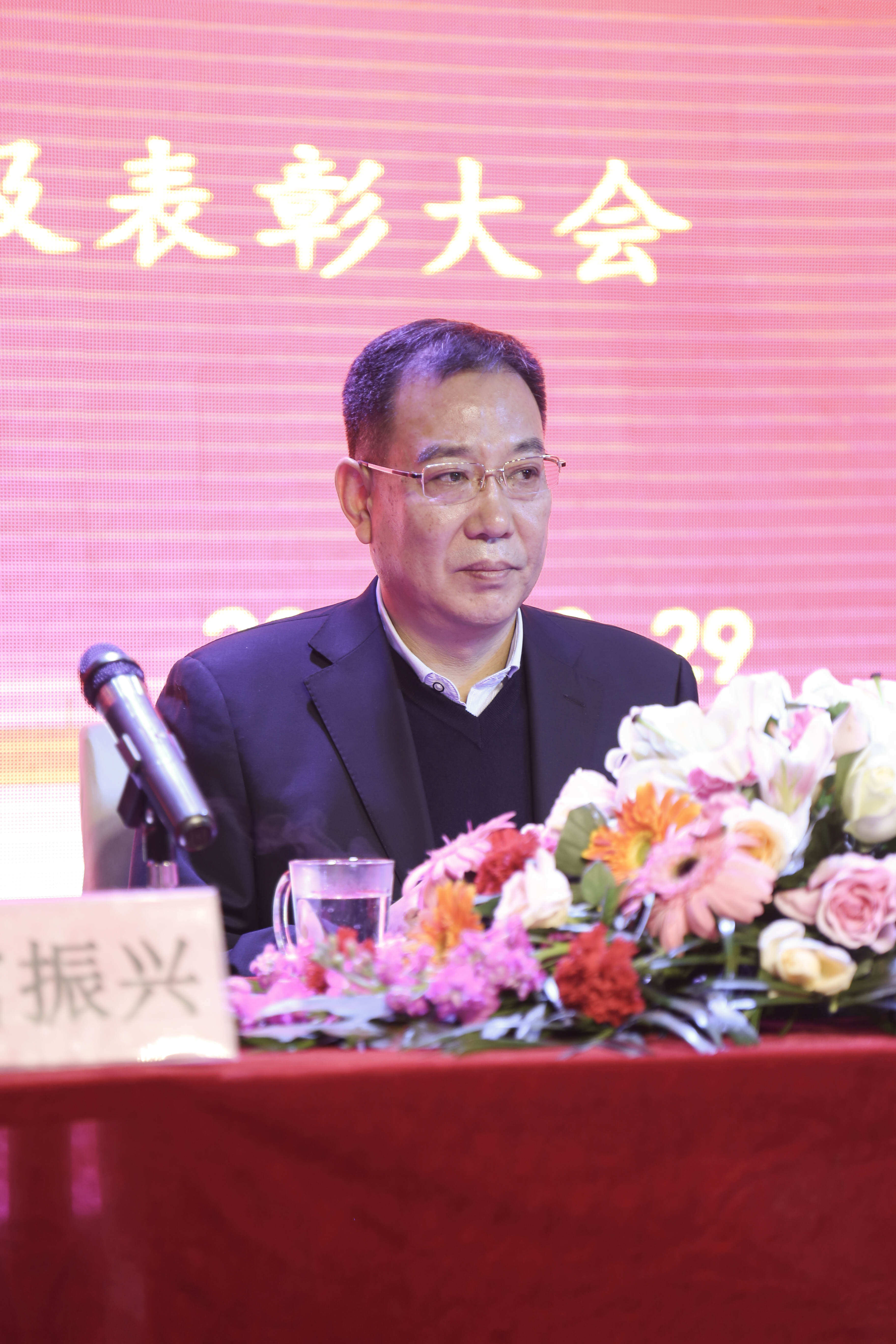 衡達(dá)企業(yè)董事長白洪偉在公司2018年年終工作總結(jié)大會上的講話